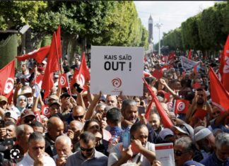 AFRICA TIMES: Les Tunisiens demandent le départ de Kaïs Saeïd en célébrant l’anniversaire de la Révolution