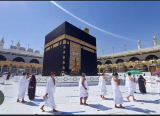 HAJJ 2023 : Aucune restriction sur le nombre de pèlerins
