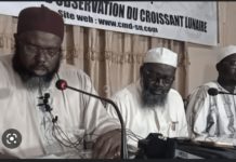RAMADAN 2023 : La Conacoc se réunit ce mercredi pour se prononcer