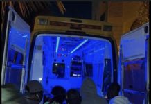 TENTATIVE D’ASSASSINAT DE SONKO : Dr Ngom l’ophtalmologue qui avait consulté Sonko à Suma Assistance, convoqué à la Sureté Urbaine