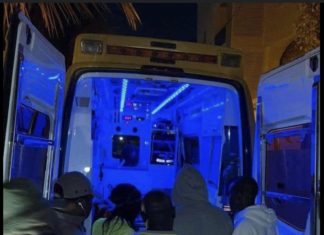 TENTATIVE D’ASSASSINAT DE SONKO : Dr Ngom l’ophtalmologue qui avait consulté Sonko à Suma Assistance, convoqué à la Sureté Urbaine