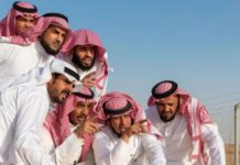 Korité 2023: En Arabie Saoudite, les festivités, c’est demain vendredi 21 avril