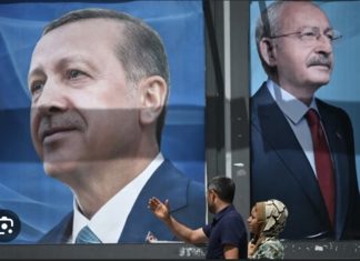 ACTU-MONDE : La Turquie vers un second tour inédit entre Erdogan et Kemal Kiliçdaroglu