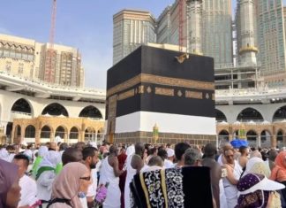 Hajj 2023 : 3 pèlerins sénégalais décédés à la Mecque
