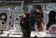 AFGHANISTAN : Les Talibans ordonnent la fermeture des salons de beauté