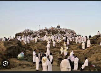 HAJJ 2023 : Le Sénégal enregistre son 4e décès