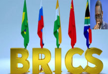 Résultats BRICS : Le Sénégal ajourné