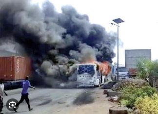 ATTAQUE DU BUS DE YARAKH AU COCKTAIL MOLOTOV: Quatre(4) personnes interpellées