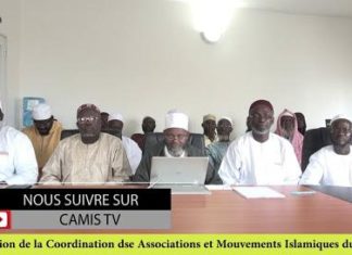 Propos indécent contre l’Islam : La Camis saisi le Proc, plainte contre Ahmed Cissé