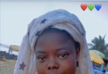 NGOR : La famille de Marie Gueye, ‘décédée après une altercation avec la gendarmerie’, annonce une plainte