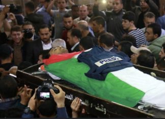 GAZA : Trois journalistes palestiniens tués par des frappes israéliennes