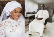 PEOPLE : Sadio Mané s’est marié !