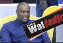MÉDIAS : Le signal de Walf rétabli !