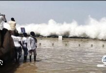 MÉTÉO : L’ANACIM annonce une houle très dangereuse sur les côtes sénégalaises à partir de ce vendredi