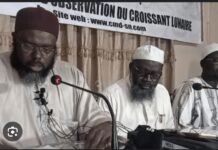 RAMADAN : La lune a été aperçue au Sénégal, annonce la Cms