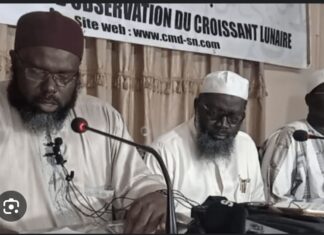 RAMADAN : La lune a été aperçue au Sénégal, annonce la Cms