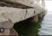 FATICK : Affaissement du pont de Simal