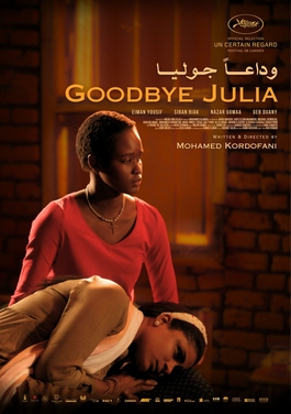 Film_poster_Goodbye_Julia