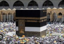 HAJJ 2024 : Un bilan jugé satisfaisant malgré les couacs notés au départ