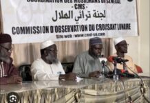 TAMKHARITE 2024 : La date fixée par la Conacoc !