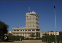 UNIVERSITÉ GASTON BERGER : Le recteur réclame l’érection d’un centre hospitalier universitaire
