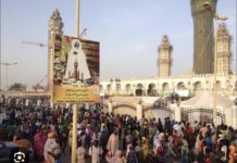 TOUBA : La date officielle du Grand Magal connue