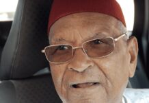 NÉCROLOGIE : Décès du Professeur Amadou Mahtar Mbow