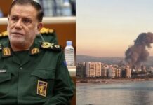RESTE(S) DU MONDE-IRAN: Du nouveau sur le meurte du général iranien tué par Israël
