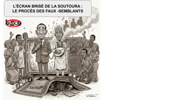 ECRAN BRISE DE LA SOUTOURA