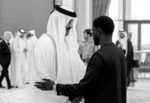 La famille Qatari reçoit le Président Bassirou Diomaye pour la présentation de ses condoléances