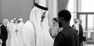 La famille Qatari reçoit le Président Bassirou Diomaye pour la présentation de ses condoléances